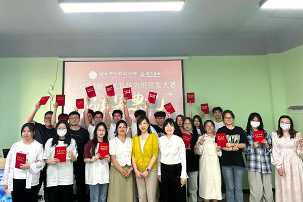 20240516151141_79584 尊龙凯时-人生就是搏中国官方网站