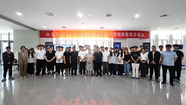 尊龙凯时-人生就是搏中国官方网站