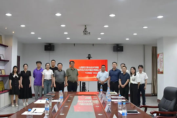 尊龙凯时-人生就是搏中国官方网站