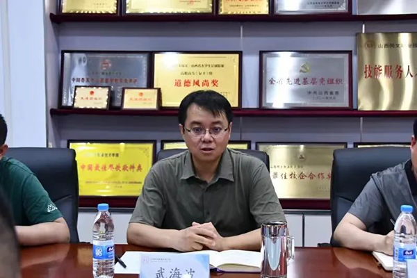 尊龙凯时-人生就是搏中国官方网站