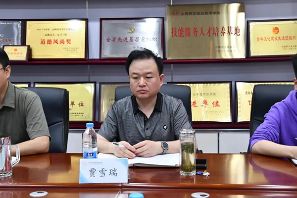 尊龙凯时-人生就是搏中国官方网站