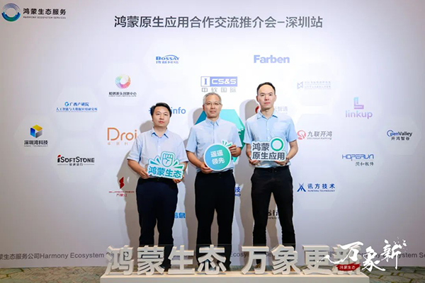20240521100736_89306 尊龙凯时-人生就是搏中国官方网站