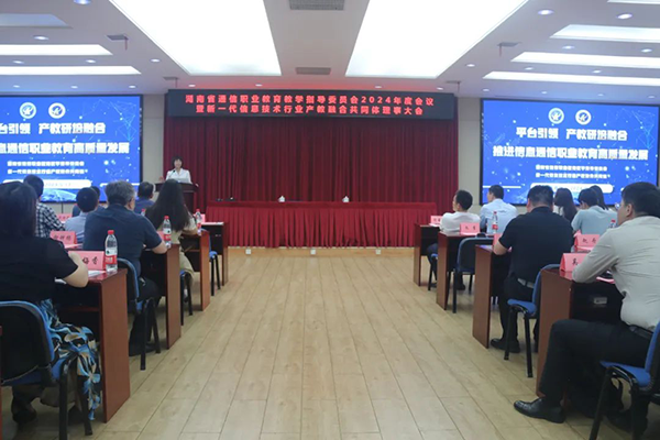尊龙凯时-人生就是搏中国官方网站