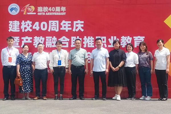 尊龙凯时-人生就是搏中国官方网站