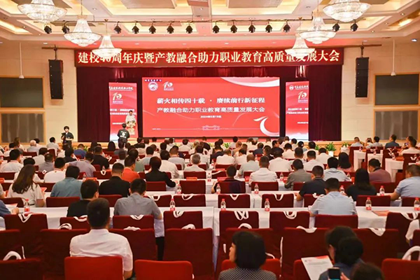 尊龙凯时-人生就是搏中国官方网站