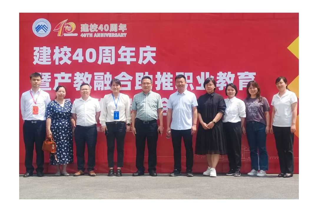 尊龙凯时-人生就是搏中国官方网站