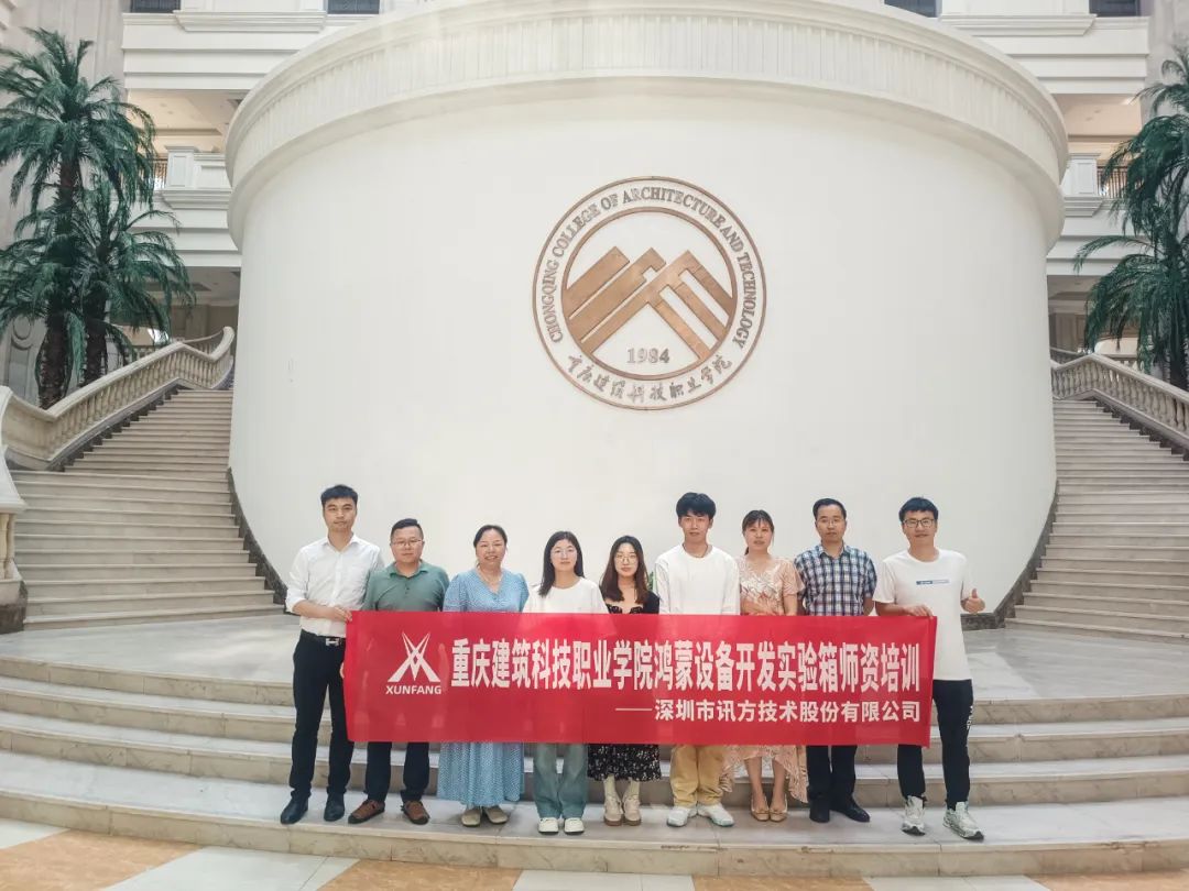 尊龙凯时-人生就是搏中国官方网站