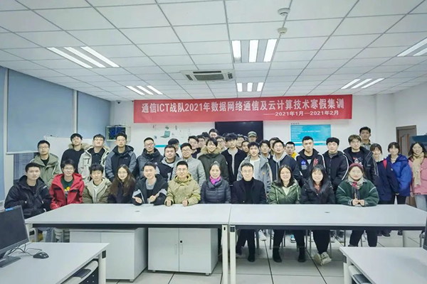 20240527174655_55302 尊龙凯时-人生就是搏中国官方网站