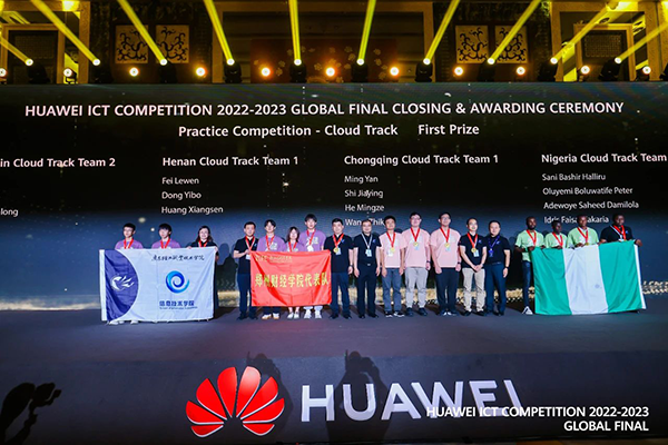 20240527174709_72115 尊龙凯时-人生就是搏中国官方网站
