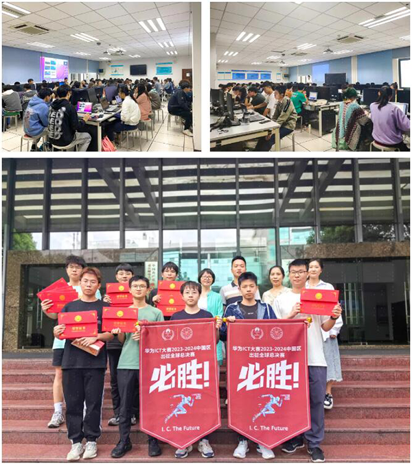 20240527174723_74574 尊龙凯时-人生就是搏中国官方网站