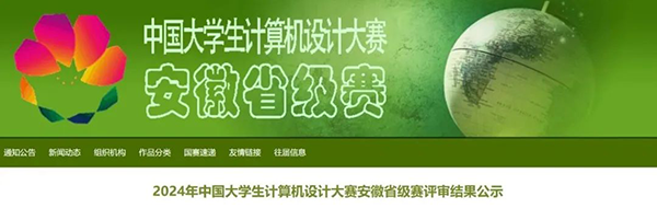 尊龙凯时-人生就是搏中国官方网站