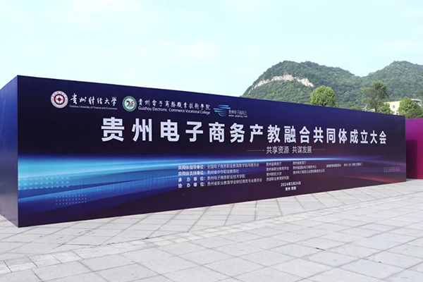 尊龙凯时-人生就是搏中国官方网站