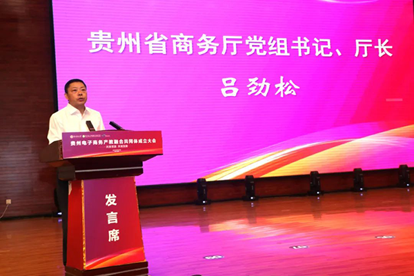 尊龙凯时-人生就是搏中国官方网站