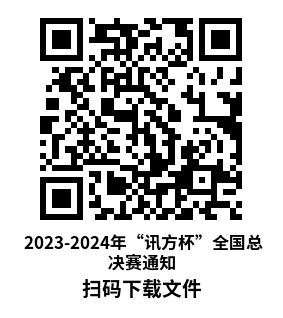 尊龙凯时-人生就是搏中国官方网站