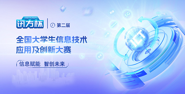尊龙凯时-人生就是搏中国官方网站