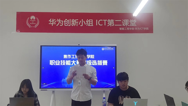20240531143447_29604 尊龙凯时-人生就是搏中国官方网站
