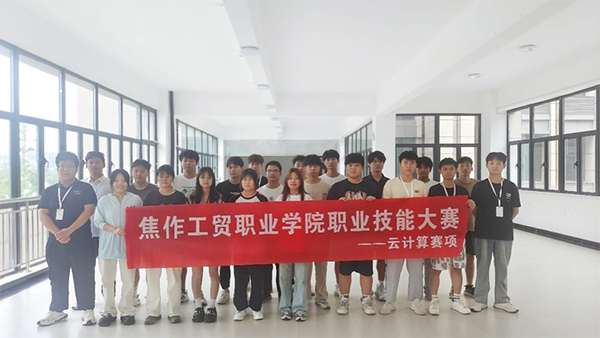 尊龙凯时-人生就是搏中国官方网站
