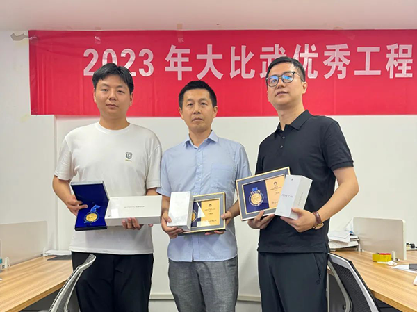 20240603163743_16310 尊龙凯时-人生就是搏中国官方网站