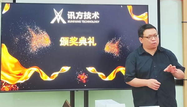 尊龙凯时-人生就是搏中国官方网站