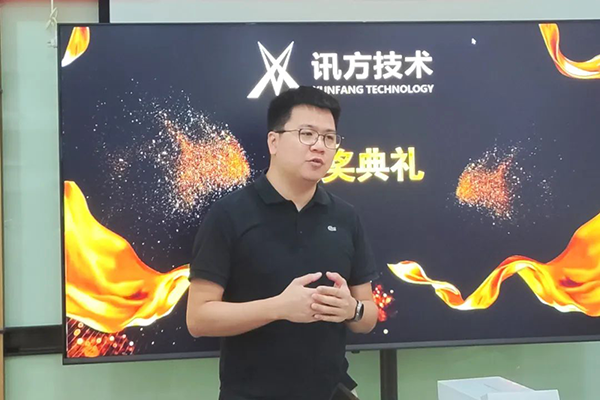 尊龙凯时-人生就是搏中国官方网站