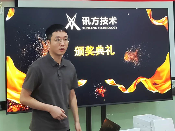 尊龙凯时-人生就是搏中国官方网站