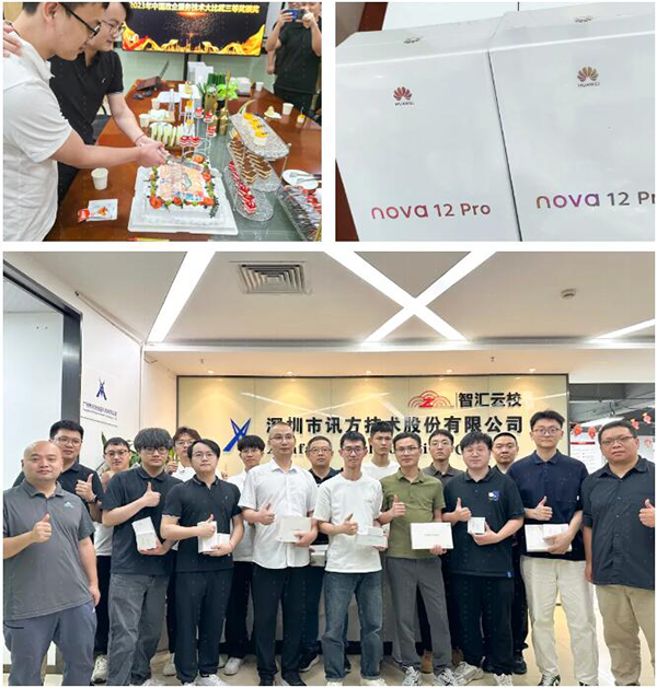20240603183157_76371 尊龙凯时-人生就是搏中国官方网站