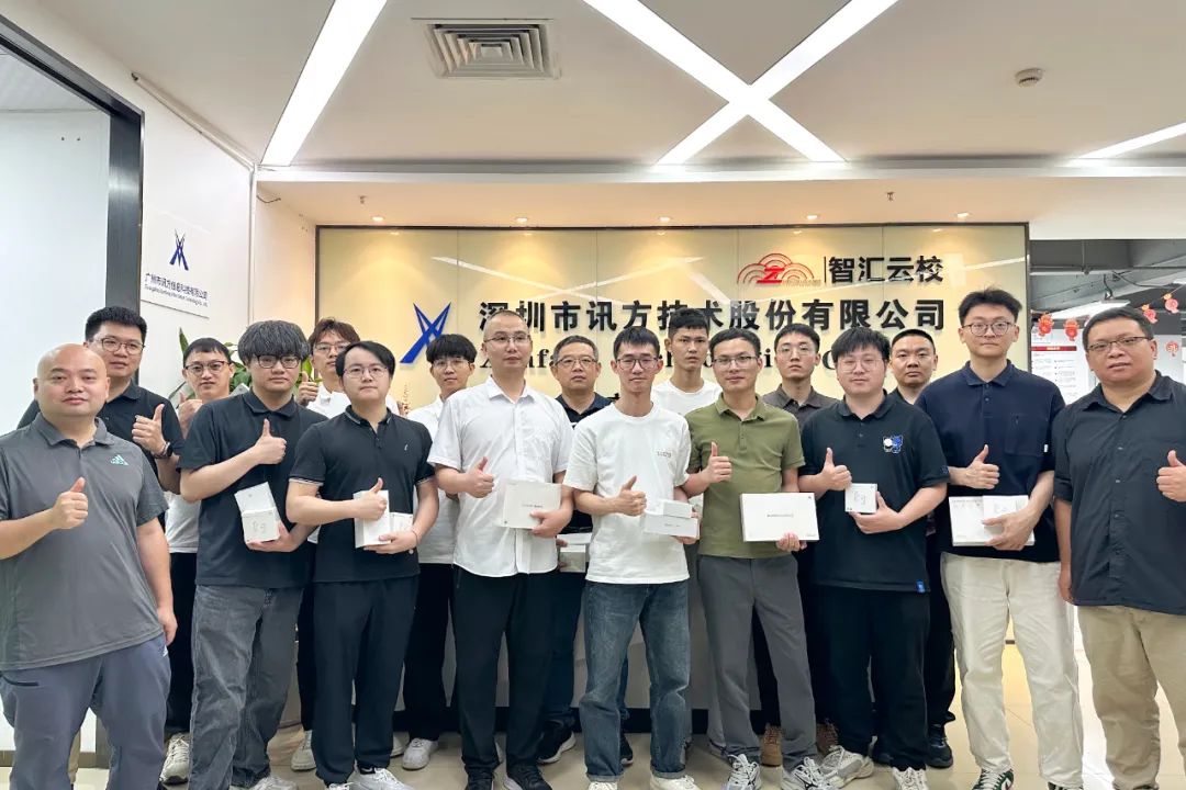 尊龙凯时-人生就是搏中国官方网站
