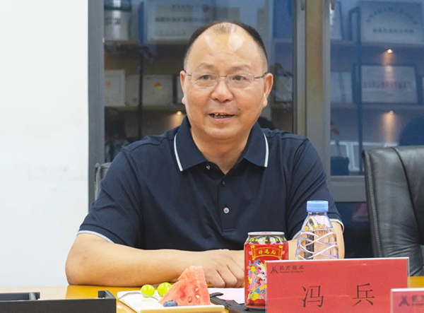 尊龙凯时-人生就是搏中国官方网站