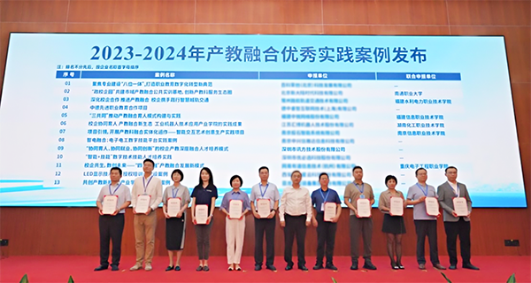 20240605100855_82530 尊龙凯时-人生就是搏中国官方网站