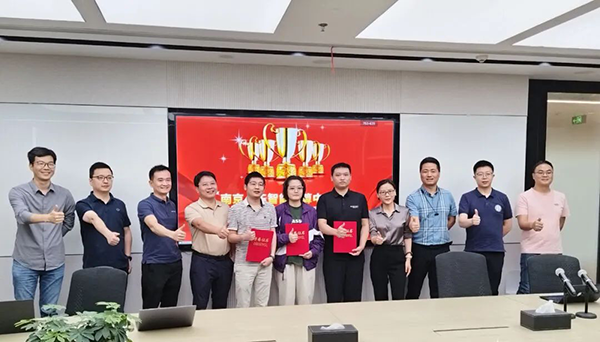 20240606095315_68954 尊龙凯时-人生就是搏中国官方网站