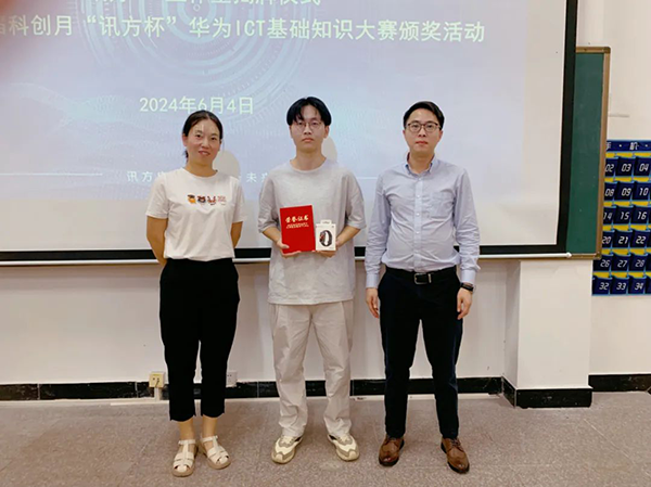 20240607152351_52635 尊龙凯时-人生就是搏中国官方网站
