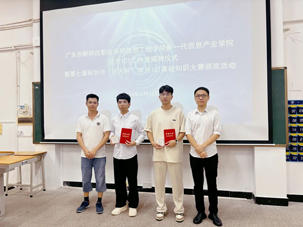 20240607152405_27948 尊龙凯时-人生就是搏中国官方网站
