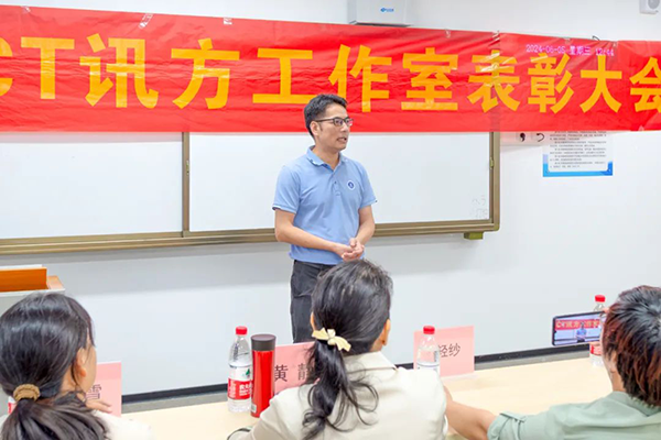 20240611150532_83336 尊龙凯时-人生就是搏中国官方网站
