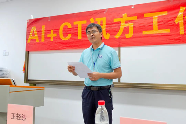20240611150546_13356 尊龙凯时-人生就是搏中国官方网站