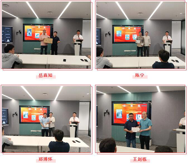 20240614185339_15659 尊龙凯时-人生就是搏中国官方网站
