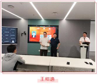 20240614185349_17242 尊龙凯时-人生就是搏中国官方网站