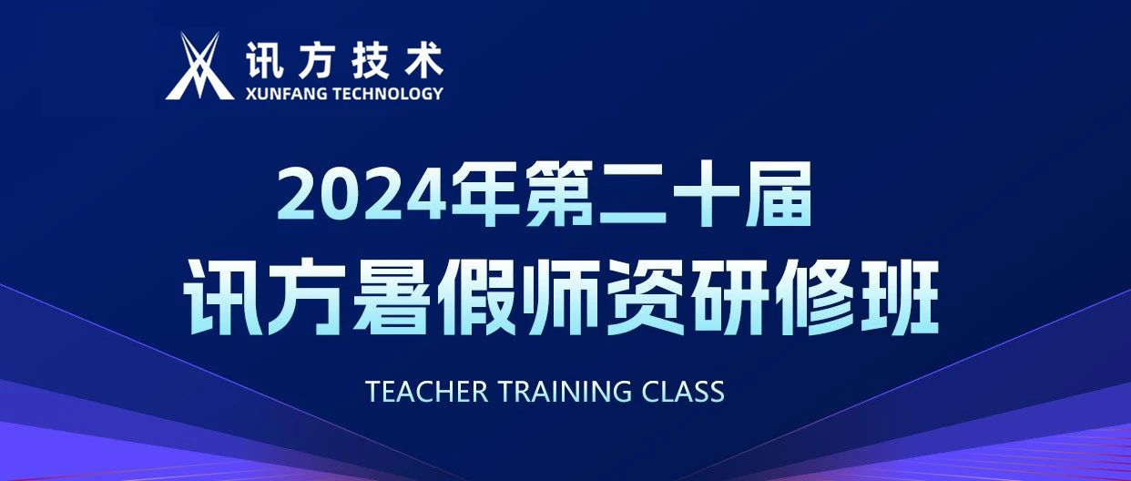 尊龙凯时-人生就是搏中国官方网站