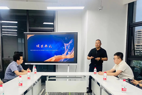 尊龙凯时-人生就是搏中国官方网站