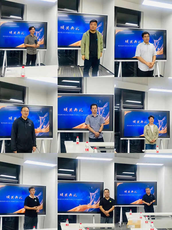 20240617162542_26687 尊龙凯时-人生就是搏中国官方网站