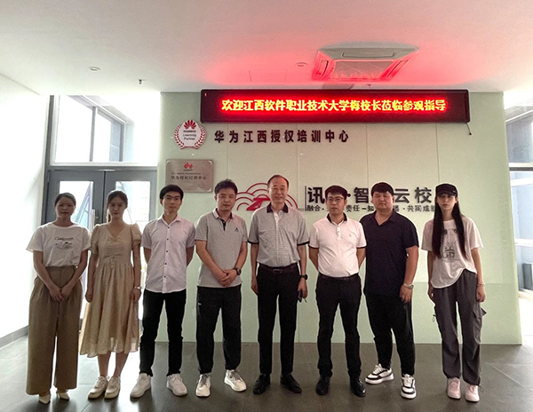 20240618150925_80752 尊龙凯时-人生就是搏中国官方网站