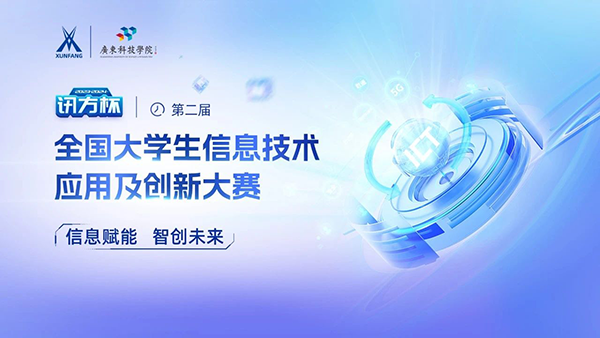 尊龙凯时-人生就是搏中国官方网站