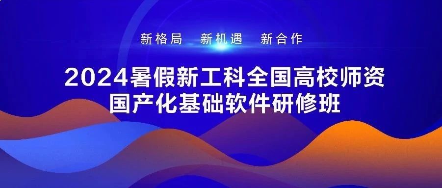 尊龙凯时-人生就是搏中国官方网站