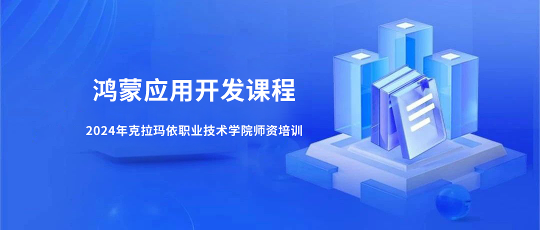 尊龙凯时-人生就是搏中国官方网站