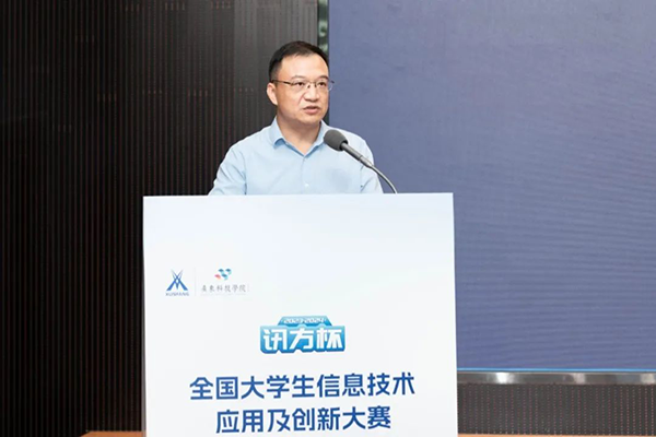尊龙凯时-人生就是搏中国官方网站
