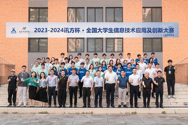 尊龙凯时-人生就是搏中国官方网站