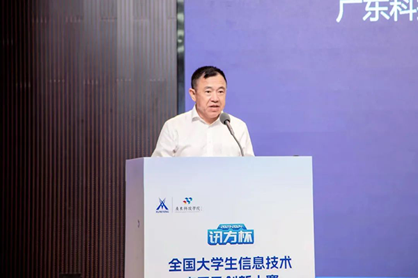 尊龙凯时-人生就是搏中国官方网站