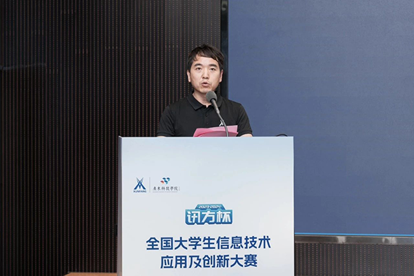尊龙凯时-人生就是搏中国官方网站