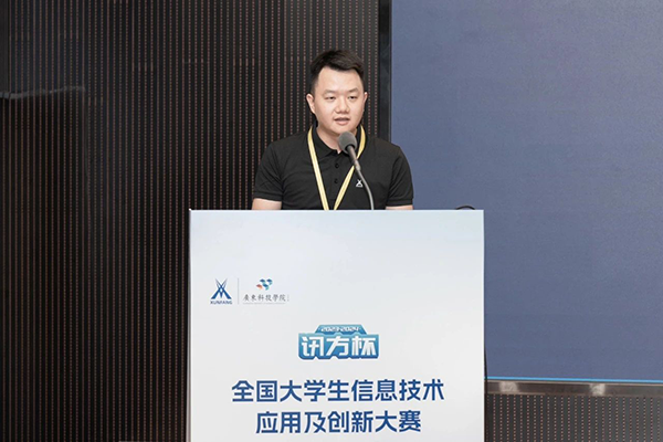 尊龙凯时-人生就是搏中国官方网站