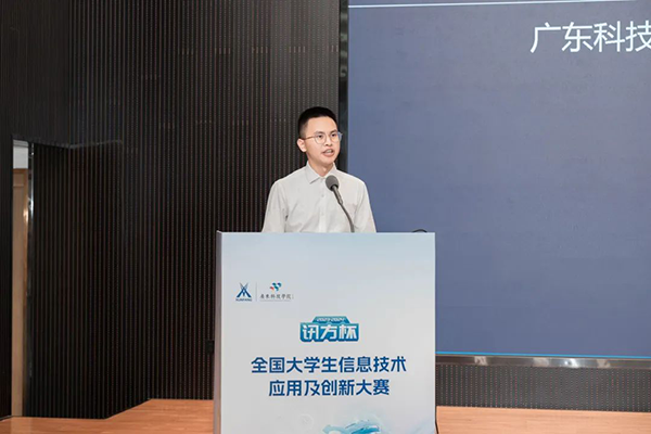 尊龙凯时-人生就是搏中国官方网站