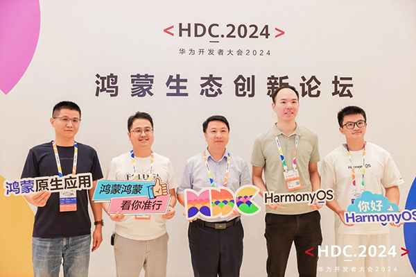 20240626094618_85099 尊龙凯时-人生就是搏中国官方网站